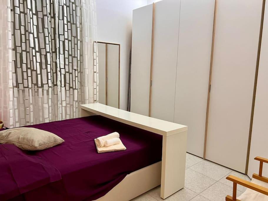 Casa D'aragona Apartment
